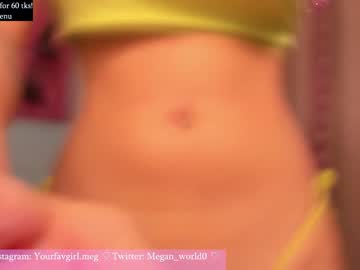 girl cam all day megan_world image #1718772