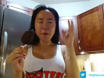 girl cam all day jiwon4u image #5815872