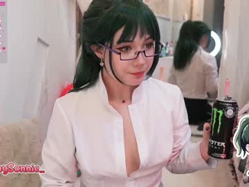 girl cam all day sunny_sonnie image #7147426
