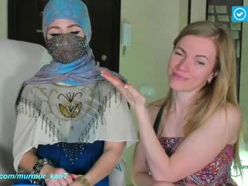 girl cam all day murmur_kati image #1664973