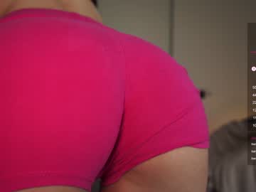 girl cam all day ms_seductive image #7034978