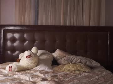 girl cam all day _marvelous_time_ image #8663773