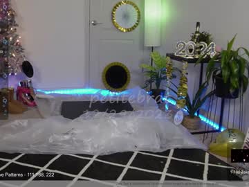 girl cam all day petitebrat image #6026624