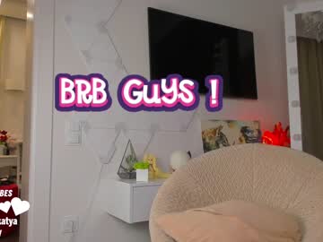 girl cam all day sweety_rinushka_ image #1115106