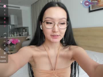 girl cam all day seon_mi image #8065205