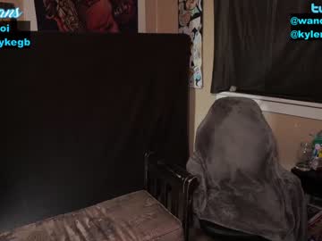 man cam all day wanderboi image #3142048