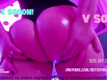 girl cam all day butterybubblebutt image #3293509