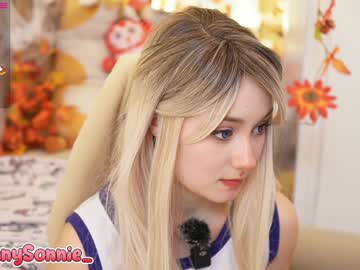 girl cam all day sunny_sonnie image #8109861