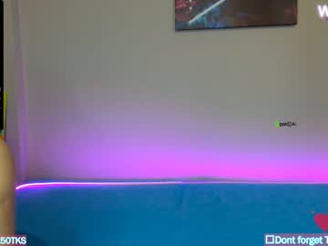 couple cam all day vanila_cream_ image #5060369