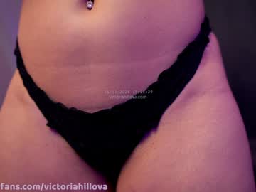 girl cam all day victoriahillova image #8327993