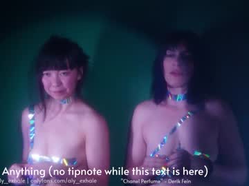girl cam all day _exhale image #153985
