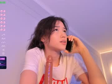 girl cam all day aerri_lee image #2432907