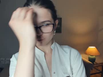 girl cam all day look_my_passion image #5826153