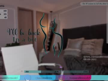 girl cam all day _hannamiller image #2409556