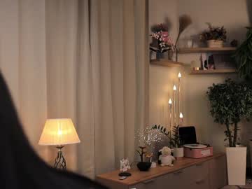girl cam all day riskyproject image #6639832