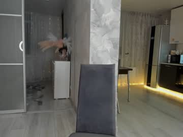 girl cam all day mia_devill image #4160468