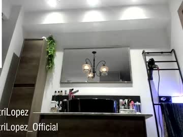 girl cam all day crazypaty image #4370805