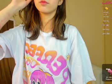 girl cam all day anfisavisti image #4716072