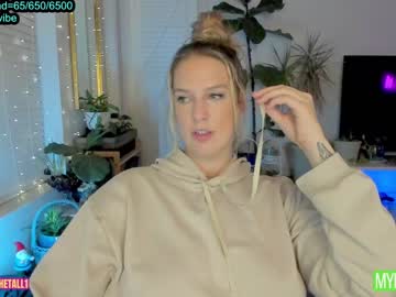girl cam all day rach_thetall1 image #6550705