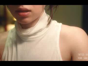 girl cam all day cinnabelle image #1388793