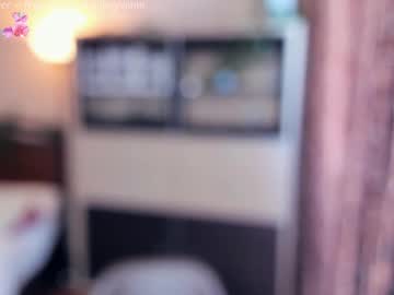 girl cam all day ouch_may image #7444066