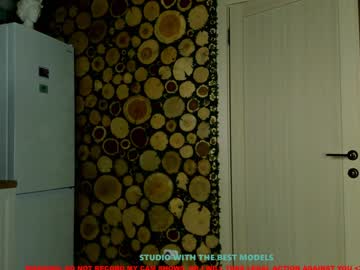 girl cam all day coy_amina image #1296453