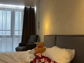 girl cam all day girl_next_door19 image #8347116