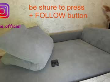 girl cam all day ehotlovea image #2072234