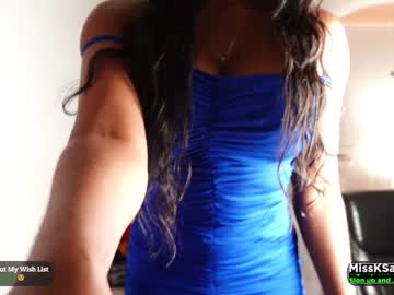 girl cam all day missksavage image #2653175
