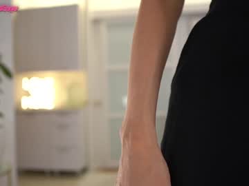 girl cam all day imrealsugar image #6279151