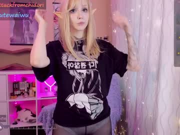 girl cam all day yourcutewaifu image #6636603