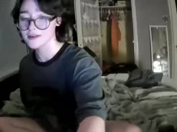 girl cam all day soursou image #4836769