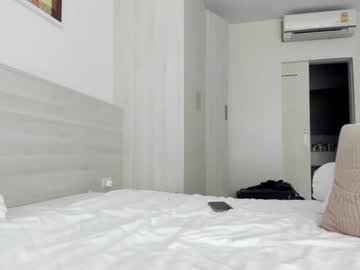 girl cam all day asiangirlandwhiteguy image #4121659