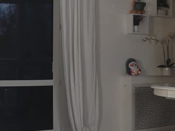 girl cam all day neferpita image #8270799