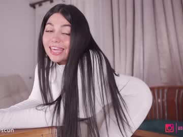 girl cam all day _lasuescun image #6336702