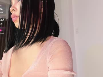 girl cam all day sia_woori image #8379814