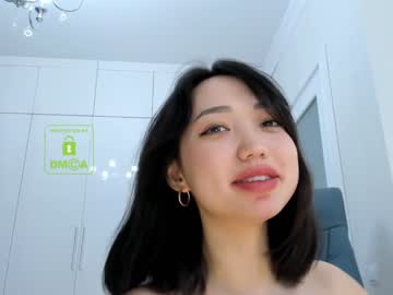 girl cam all day lee_yoona image #1027695
