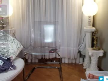 girl cam all day nancydiamonds1 image #8219731