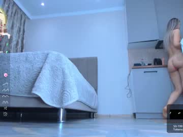 girl cam all day jou_gun image #6007314