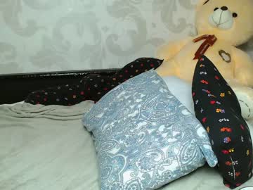 girl cam all day su_bebe image #1215716