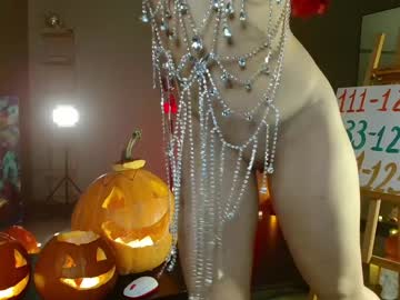 girl cam all day _meganmeow_ image #5582150
