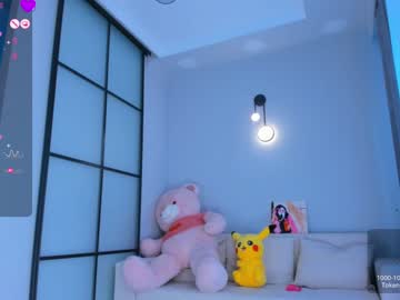 girl cam all day jou_gun image #9093226