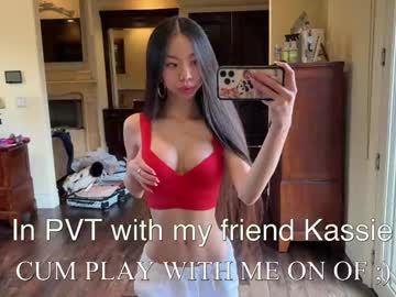 girl cam all day mila_babie image #7139307