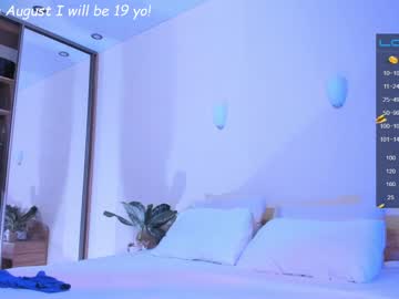 couple cam all day murphyemmeline image #2505102