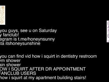 girl cam all day honey_sunshine image #8251437