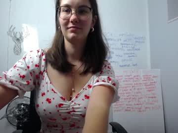 girl cam all day yourcrazyneightbor image #3137239