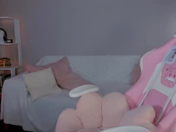 girl cam all day leahsthetics image #9121446