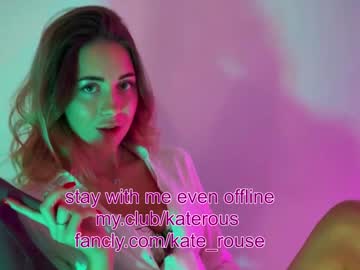 girl cam all day emmi_rosee image #7779668