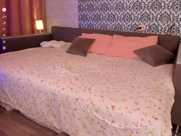 couple cam all day sweetp1ays image #8994656