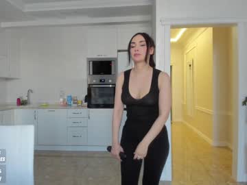 girl cam all day sweety_rinushka_ image #2306334